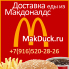  MakDuck.ru